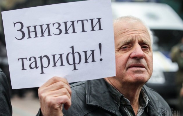 乌克兰教师基辅举行大规模抗议活动