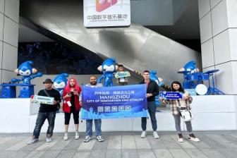 Hangzhou's digital economy brings expats together