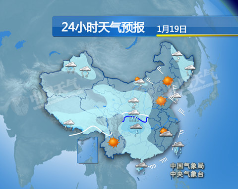 今天，全国雨雪有所增多。