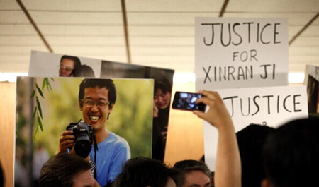 中国留学生在美遇害案开庭4嫌犯均拒绝认罪