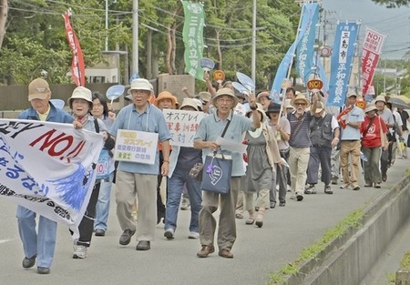 日本“鱼鹰”机将飞赴富士山训练市民团体抗议