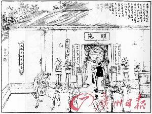200年前广州高端酒楼：一餐需近百大洋