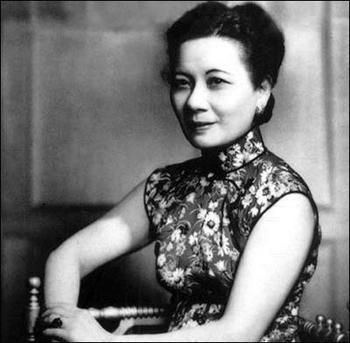 宋美龄（1897-2003）