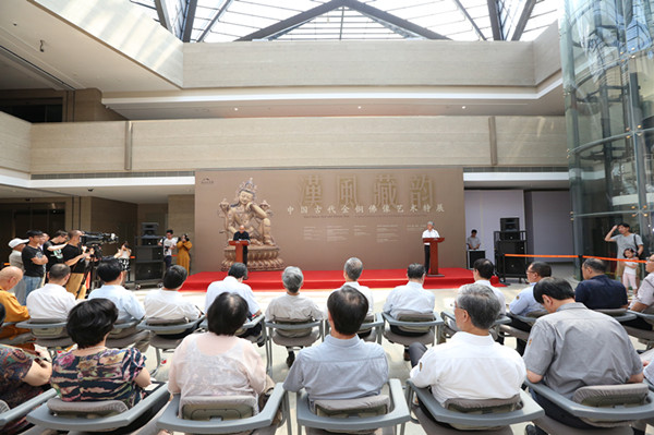 《汉风藏韵——中国古代金铜佛像艺术特展》 在浙江美术馆隆重举办