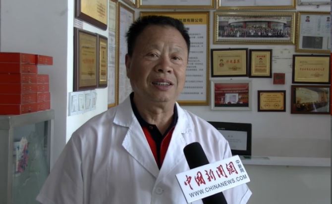 创新世界医学的蔡昌晋医师应邀 全国两会献礼