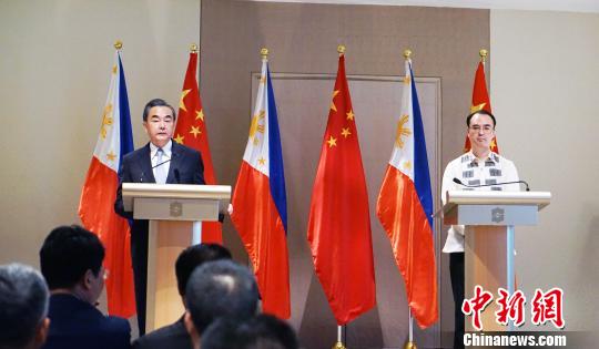 中菲两国外长谈南海“共同开发”