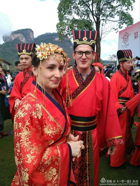 中国武夷弘扬“朱子婚礼”文化大典